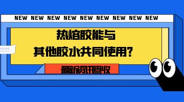 旋乐吧spin8·(中国)手机版官方网站