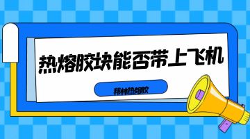 旋乐吧spin8·(中国)手机版官方网站