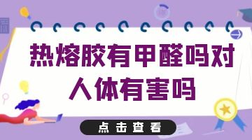 旋乐吧spin8·(中国)手机版官方网站
