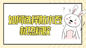 旋乐吧spin8·(中国)手机版官方网站