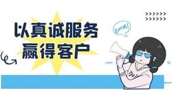 旋乐吧spin8·(中国)手机版官方网站