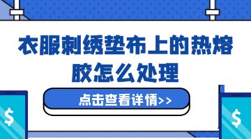 旋乐吧spin8·(中国)手机版官方网站