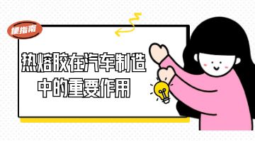 旋乐吧spin8·(中国)手机版官方网站
