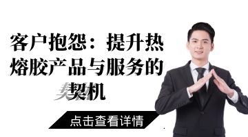旋乐吧spin8·(中国)手机版官方网站