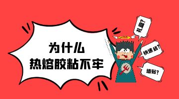 旋乐吧spin8·(中国)手机版官方网站