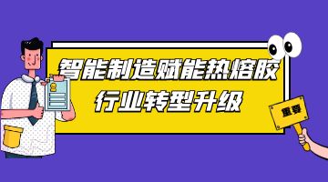 旋乐吧spin8·(中国)手机版官方网站