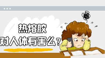 旋乐吧spin8·(中国)手机版官方网站