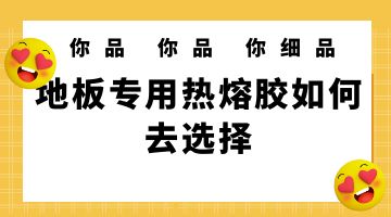旋乐吧spin8·(中国)手机版官方网站