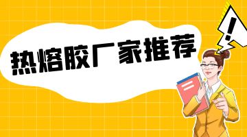 旋乐吧spin8·(中国)手机版官方网站