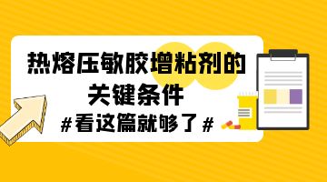 旋乐吧spin8·(中国)手机版官方网站