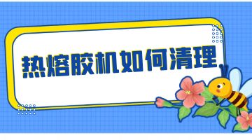 旋乐吧spin8·(中国)手机版官方网站