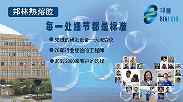 旋乐吧spin8·(中国)手机版官方网站