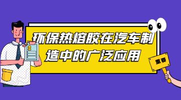 旋乐吧spin8·(中国)手机版官方网站