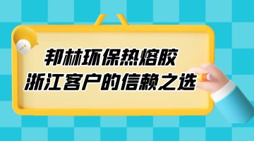 旋乐吧spin8·(中国)手机版官方网站