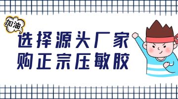 旋乐吧spin8·(中国)手机版官方网站