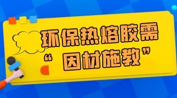 旋乐吧spin8·(中国)手机版官方网站