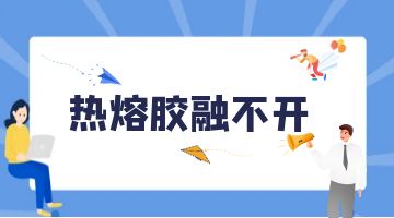 旋乐吧spin8·(中国)手机版官方网站