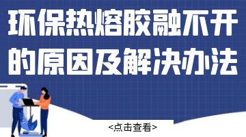 旋乐吧spin8·(中国)手机版官方网站