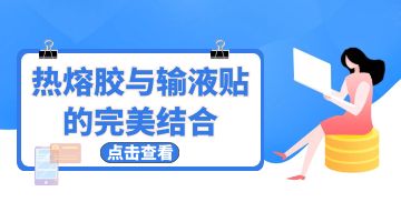 旋乐吧spin8·(中国)手机版官方网站