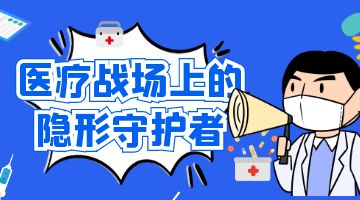 旋乐吧spin8·(中国)手机版官方网站