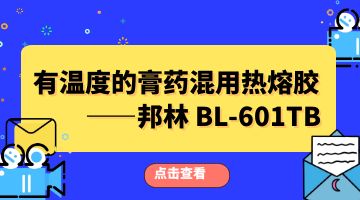 旋乐吧spin8·(中国)手机版官方网站
