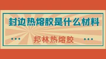旋乐吧spin8·(中国)手机版官方网站