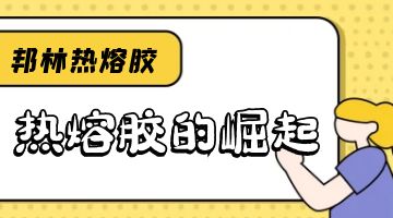 旋乐吧spin8·(中国)手机版官方网站