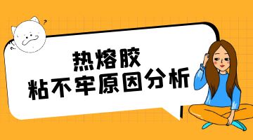 旋乐吧spin8·(中国)手机版官方网站