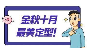 旋乐吧spin8·(中国)手机版官方网站