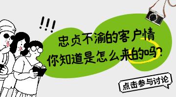 旋乐吧spin8·(中国)手机版官方网站