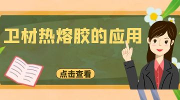 旋乐吧spin8·(中国)手机版官方网站