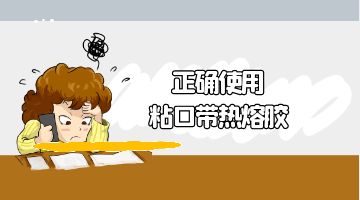 旋乐吧spin8·(中国)手机版官方网站