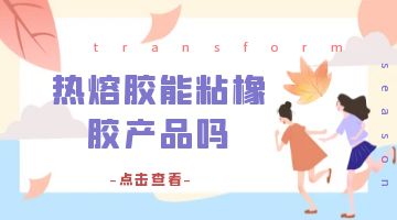 旋乐吧spin8·(中国)手机版官方网站