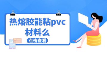 旋乐吧spin8·(中国)手机版官方网站