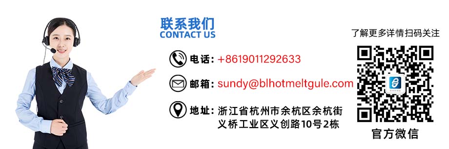 旋乐吧spin8·(中国)手机版官方网站