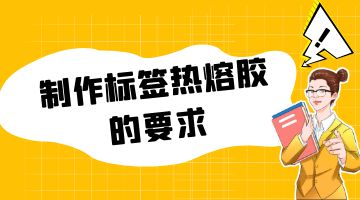 旋乐吧spin8·(中国)手机版官方网站