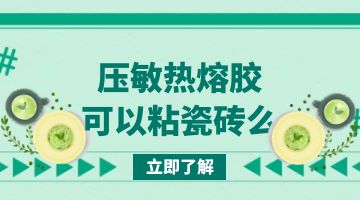 旋乐吧spin8·(中国)手机版官方网站