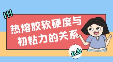 旋乐吧spin8·(中国)手机版官方网站