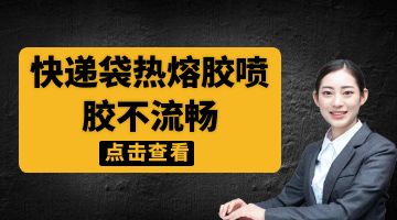 旋乐吧spin8·(中国)手机版官方网站