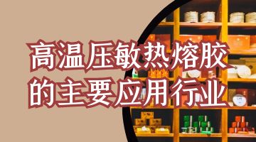 旋乐吧spin8·(中国)手机版官方网站