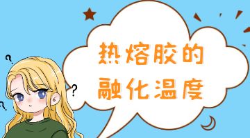 旋乐吧spin8·(中国)手机版官方网站