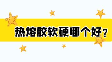 旋乐吧spin8·(中国)手机版官方网站