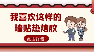 旋乐吧spin8·(中国)手机版官方网站