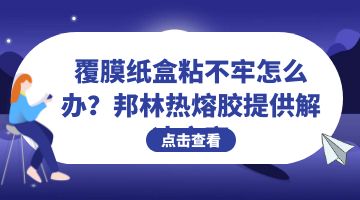旋乐吧spin8·(中国)手机版官方网站