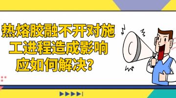 旋乐吧spin8·(中国)手机版官方网站