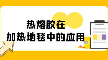 旋乐吧spin8·(中国)手机版官方网站