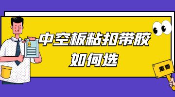 旋乐吧spin8·(中国)手机版官方网站