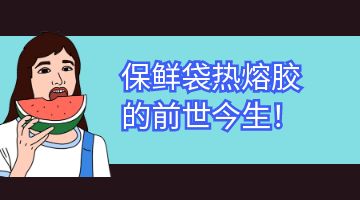 旋乐吧spin8·(中国)手机版官方网站
