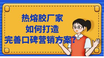 旋乐吧spin8·(中国)手机版官方网站