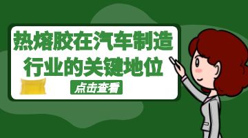 旋乐吧spin8·(中国)手机版官方网站